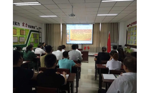 銘記黨的歷史，永葆黨的純潔