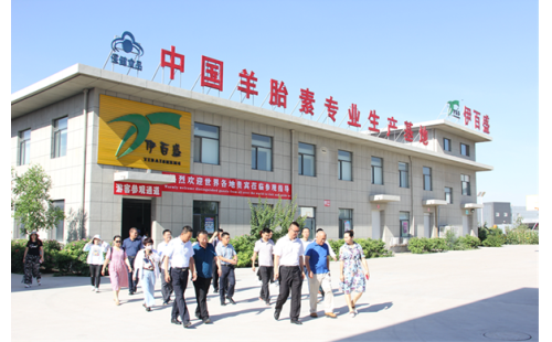 四川省瀘州市納溪區(qū)人大常委會(huì)、金鳳區(qū)人大常委會(huì)一行蒞臨公司調(diào)研指導(dǎo)工作
