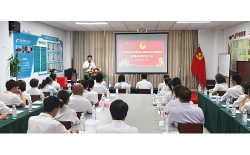 青春心向黨，奮斗正當時——銀川伊百盛團員大會圓滿召開