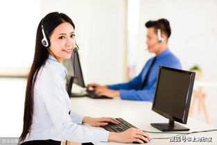 上海全網(wǎng)呼叫中心辦理與計(jì)算機(jī)信息技術(shù)咨詢服務(wù)詳解