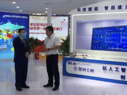 科技賦能智能建造 好運達智創(chuàng)科技攜智能工廠解決方案閃耀第三屆西洽會