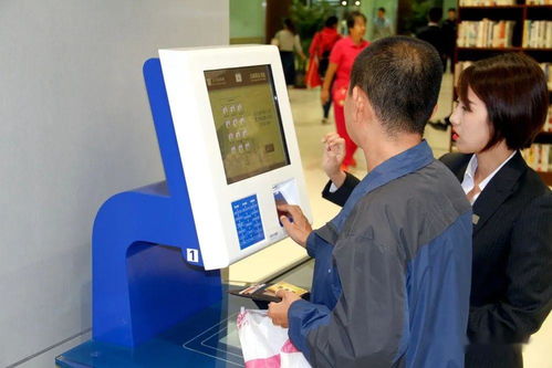 數(shù)說太圖 太原市圖書館年度報告與計算機信息技術(shù)咨詢服務亮點解讀