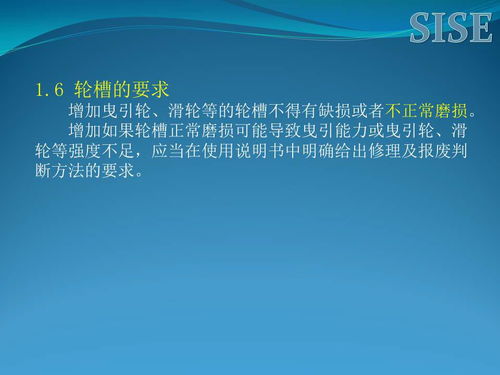 電梯設計迎來重大改革，行業企業應如何布局公關活動
