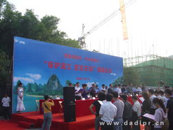 市場營銷策劃 從戰略藍圖到落地執行的全流程指南