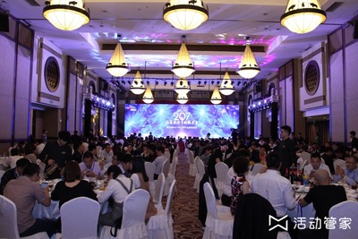 活動管家2017年中金牌項目評選 創新營銷策劃，賦能品牌價值升級