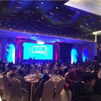 如何選擇專業的活動公關策劃公司？藝峰供市場營銷策劃解析